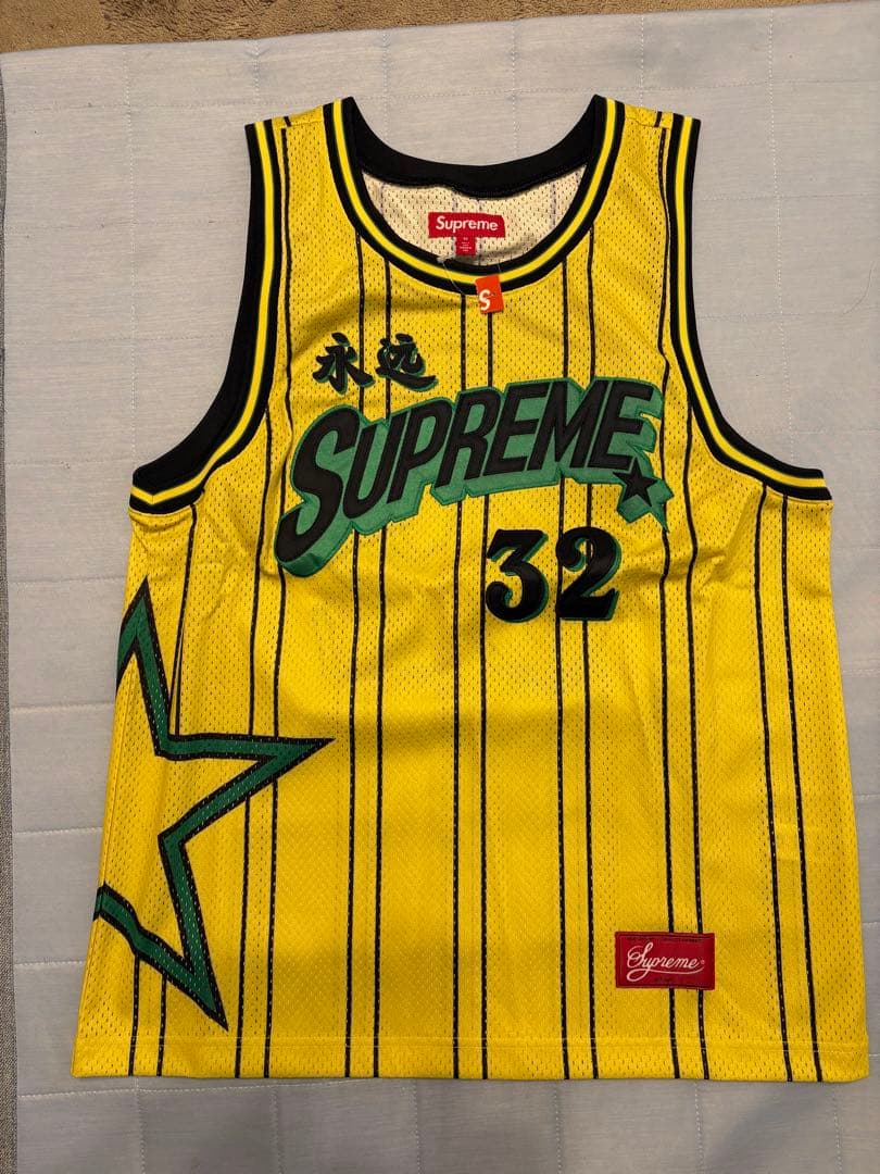 トップス Supreme Star Basketball Jersey \"Yellow\"