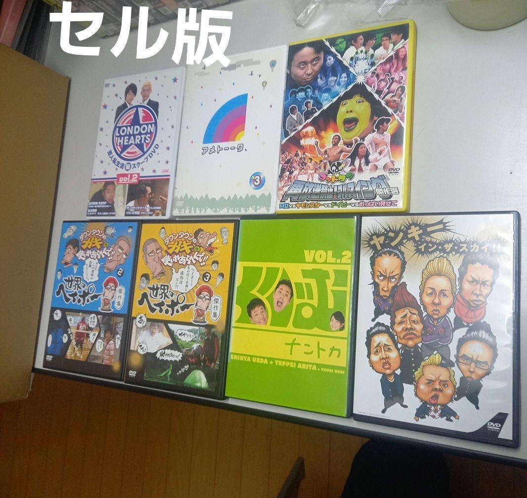 DVD お笑いバラエティ セル版、レンタルアップ版 混合商品50本まとめ売り