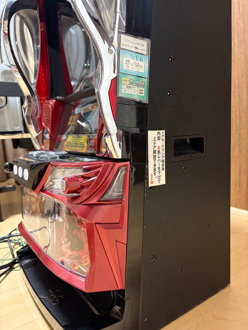 Lゴブリンスレイヤー 実機 スマスロ 家庭用電源 簡易ユニット匿名配送