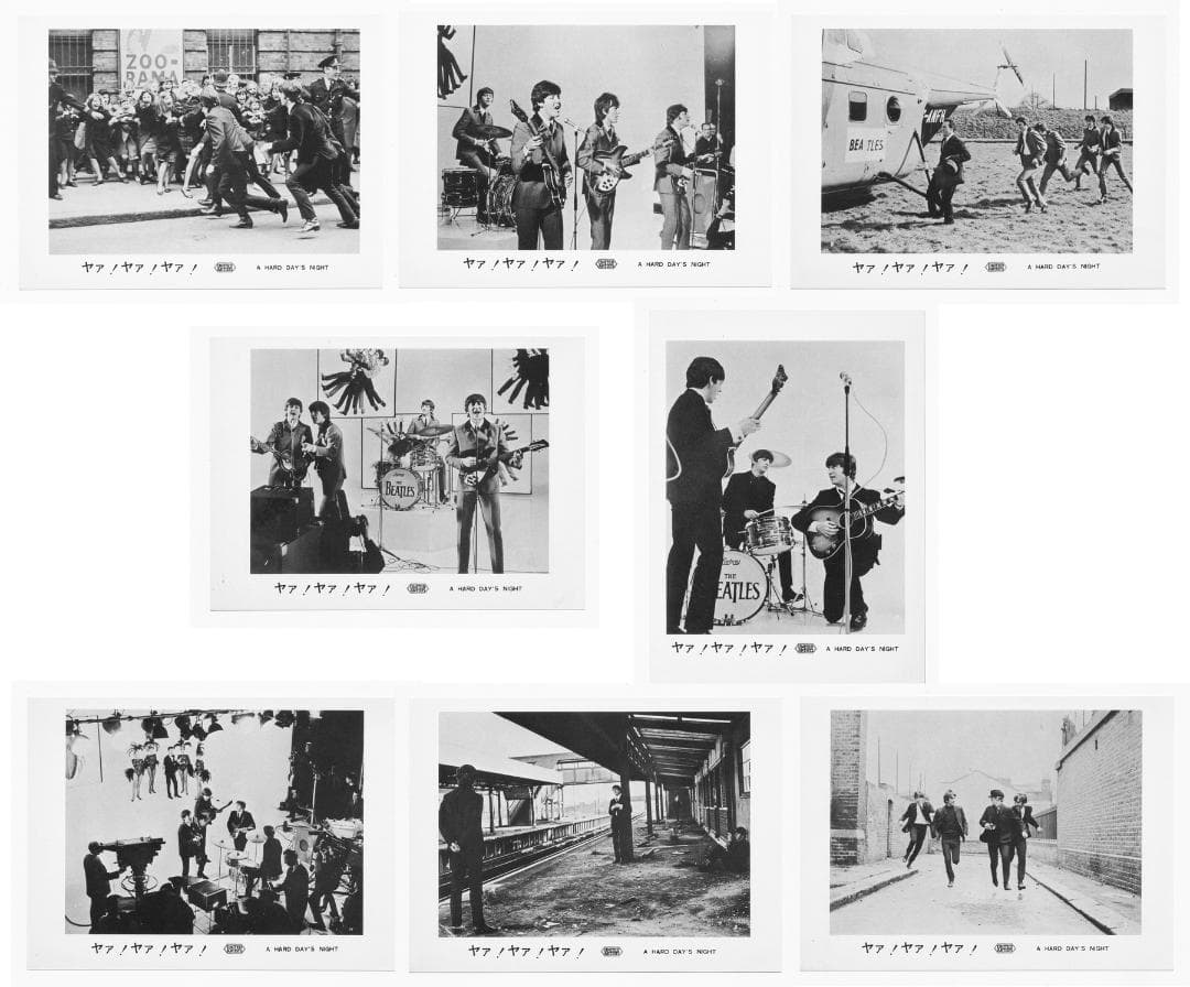ビートルズ HELP! ４人はアイドル スチールプリント ８枚セット ビートルズ HELP! 4人はアイドル スチールプリント 8枚セット - メルカリ