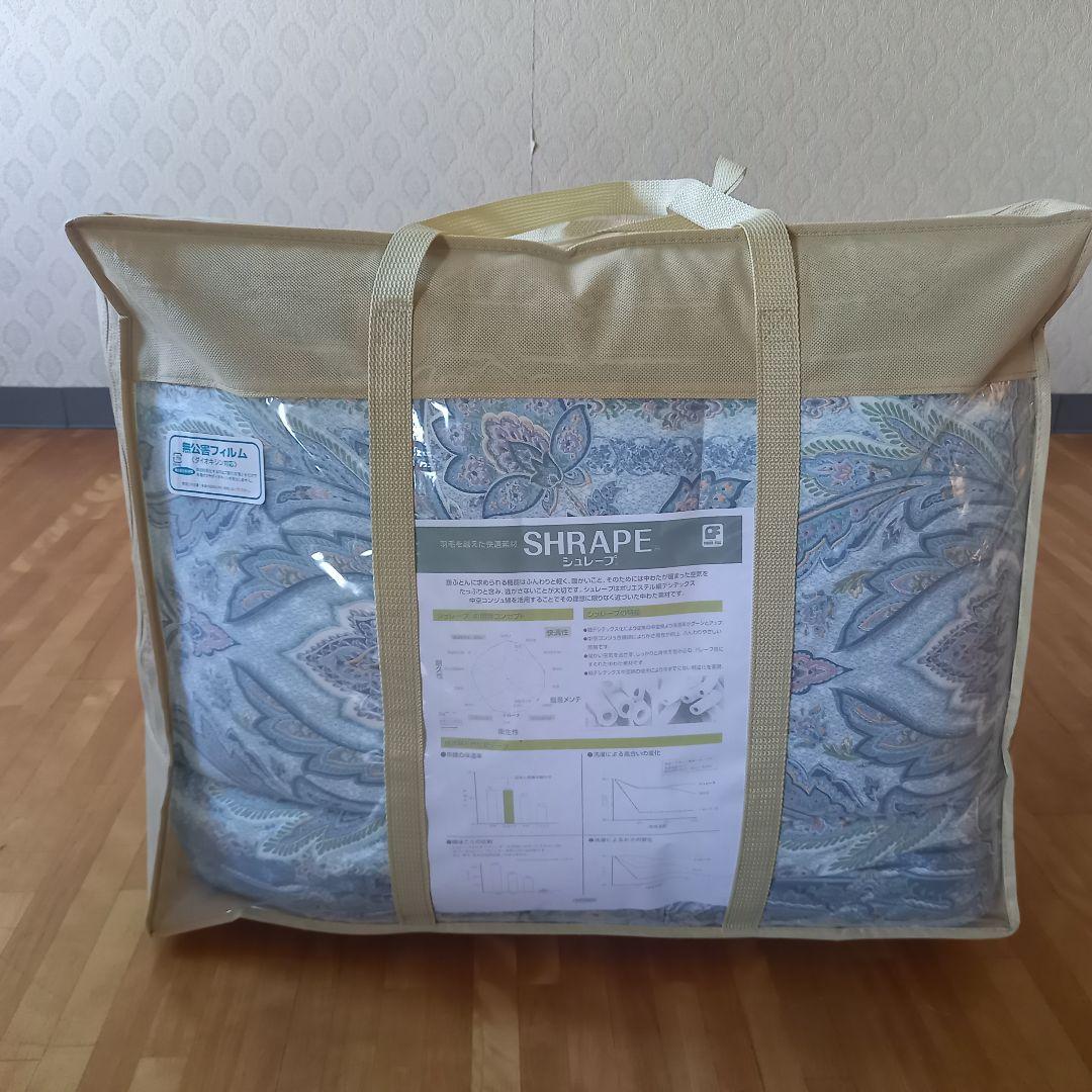 暖 ホテル仕様 大増量 掛布団 シングル 羽毛を越えた素材 清潔 日本製 BL⑨