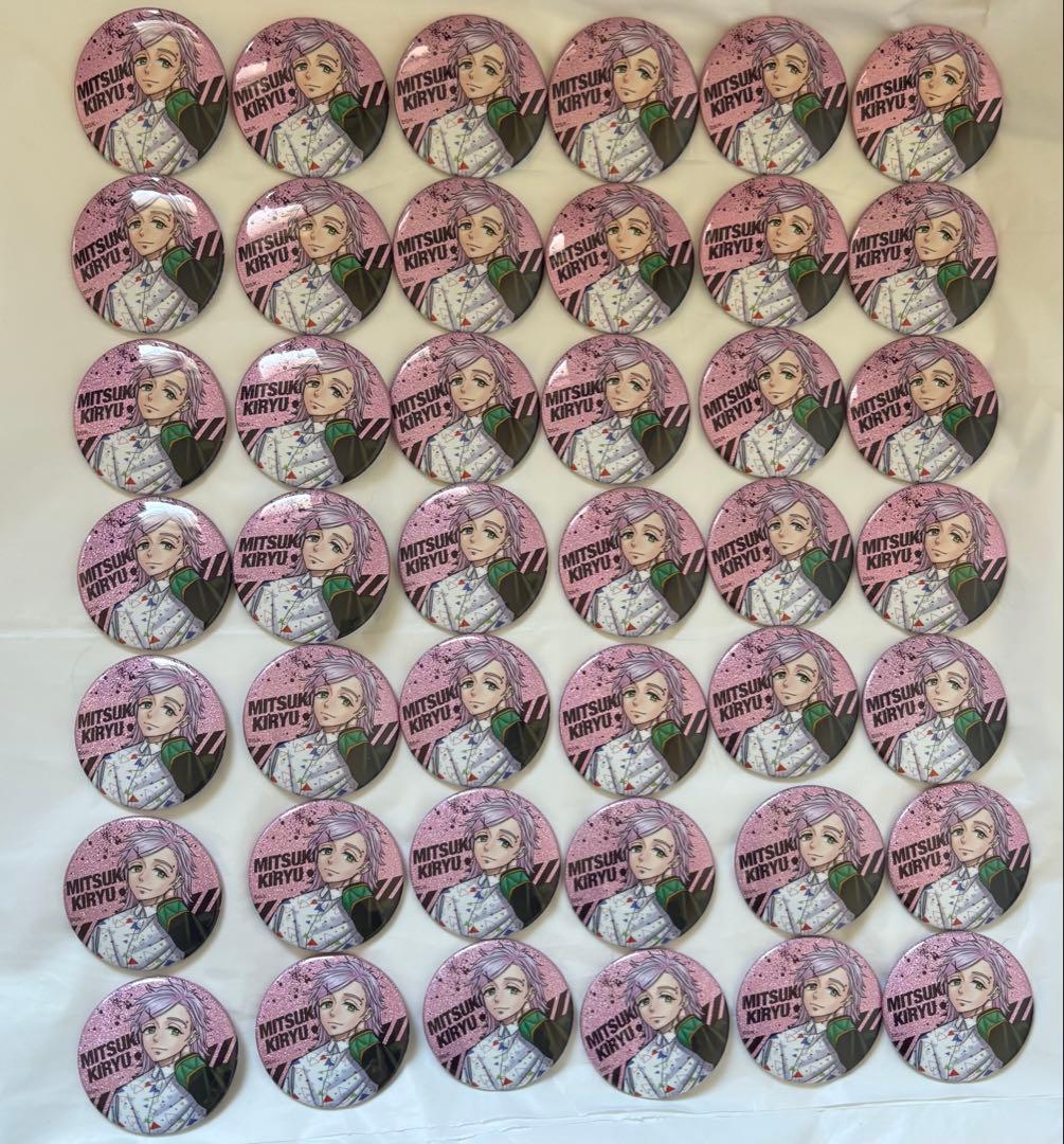ウィンブレ ウィンブレ展 桐生三輝 缶バッジ 42点セット Amazon | WIND BREAKER ウィンドブレーカー 桐生三輝 ジュエリー缶