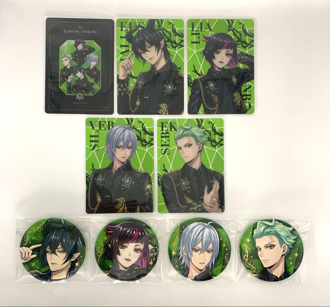 ツイステ ブレイジングジュエル ディアソムニア 缶バッジ オーロラ