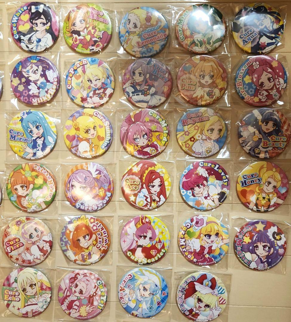プリキュア 上北ふたご 缶バッジ 82種類セット - メルカリ