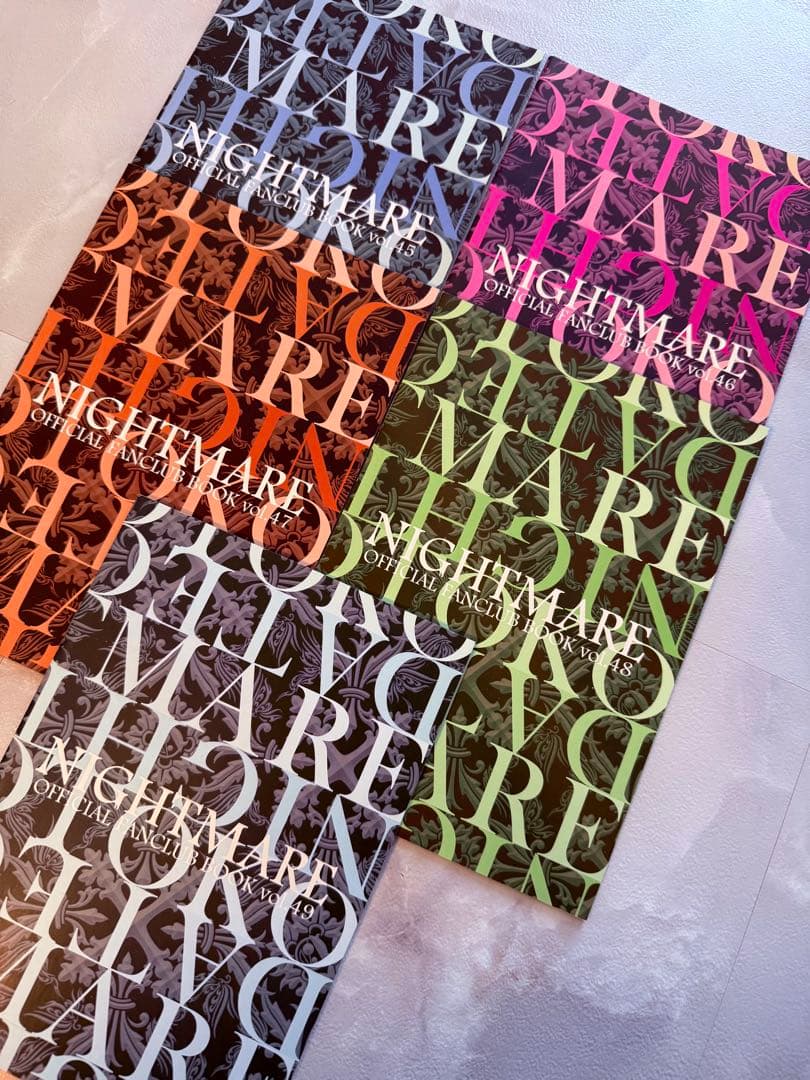 ナイトメア FC会報 伊達漢 Vol.41-49 9冊セット - メルカリ