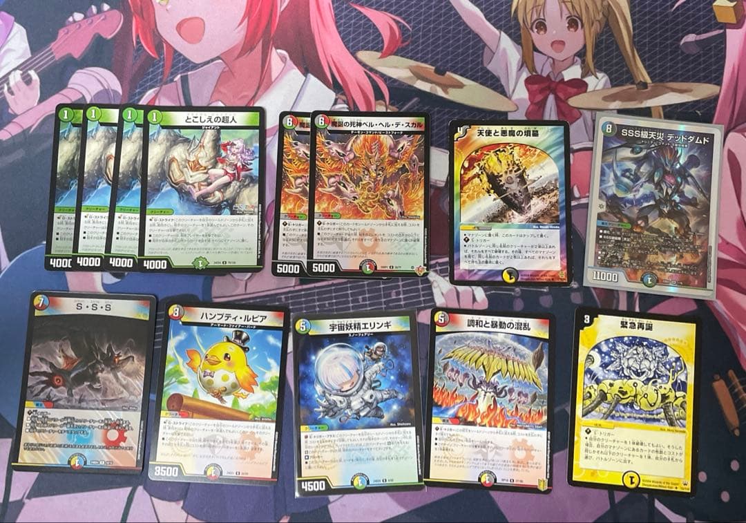 オボロティガウォック ハイパーエナジー型 - メルカリ