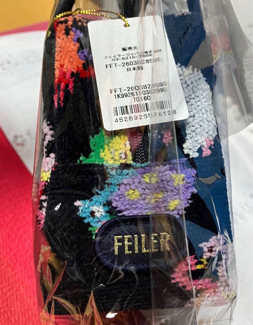 限定品☆新品】FEILER＆神崎恵さん♡コラボのミニキューブバッグ