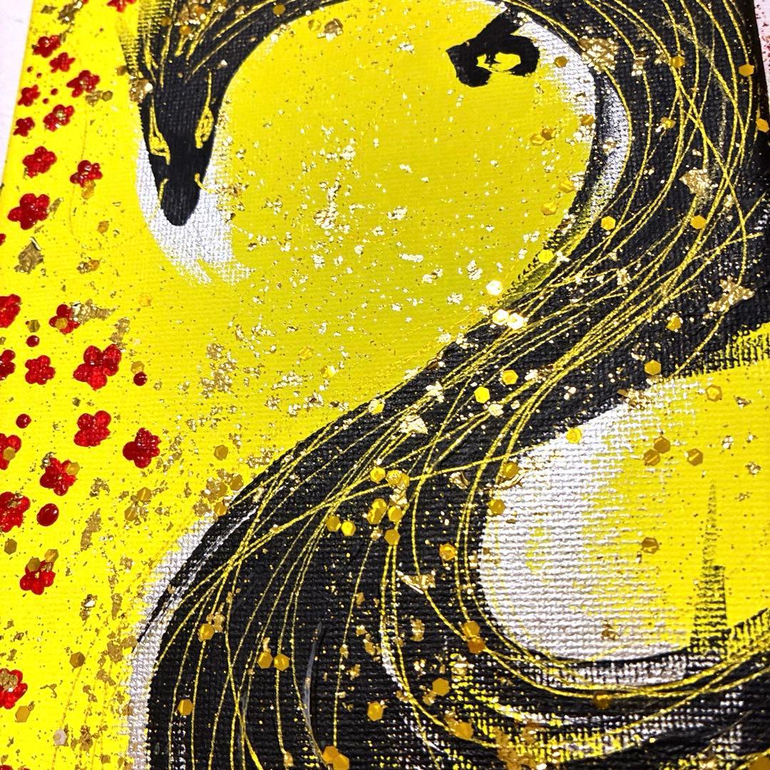 開運絵画 龍神様 黒龍 花の舞 厄除け 商売繁盛 金運 安産 金箔 赤龍 金