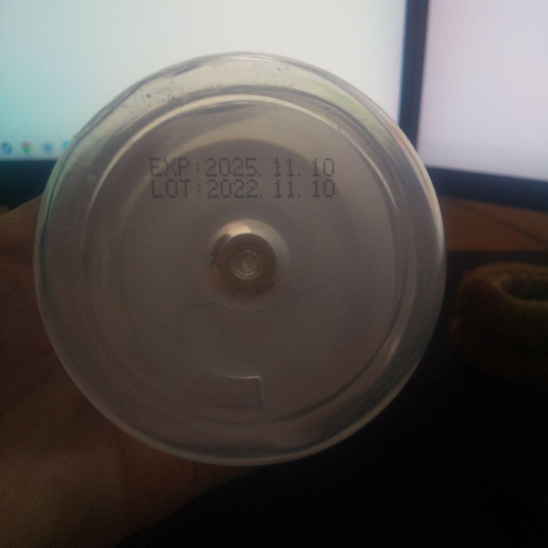 おれのつかいかけろーしょん！