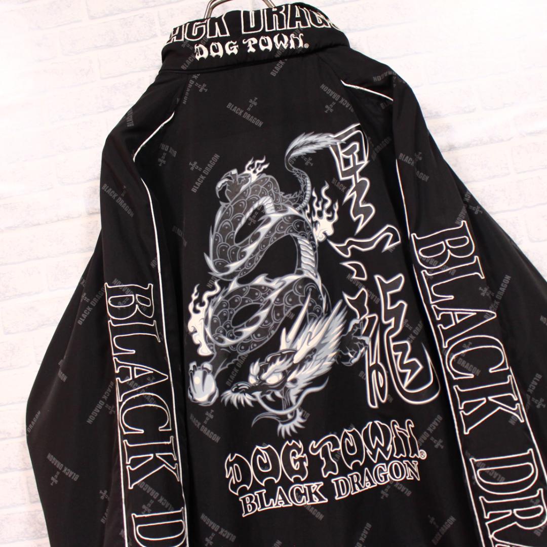 DOGTOWN 黒龍 BLACKDRAGON ロゴ刺繍 ナイロン セットアップ - メルカリ