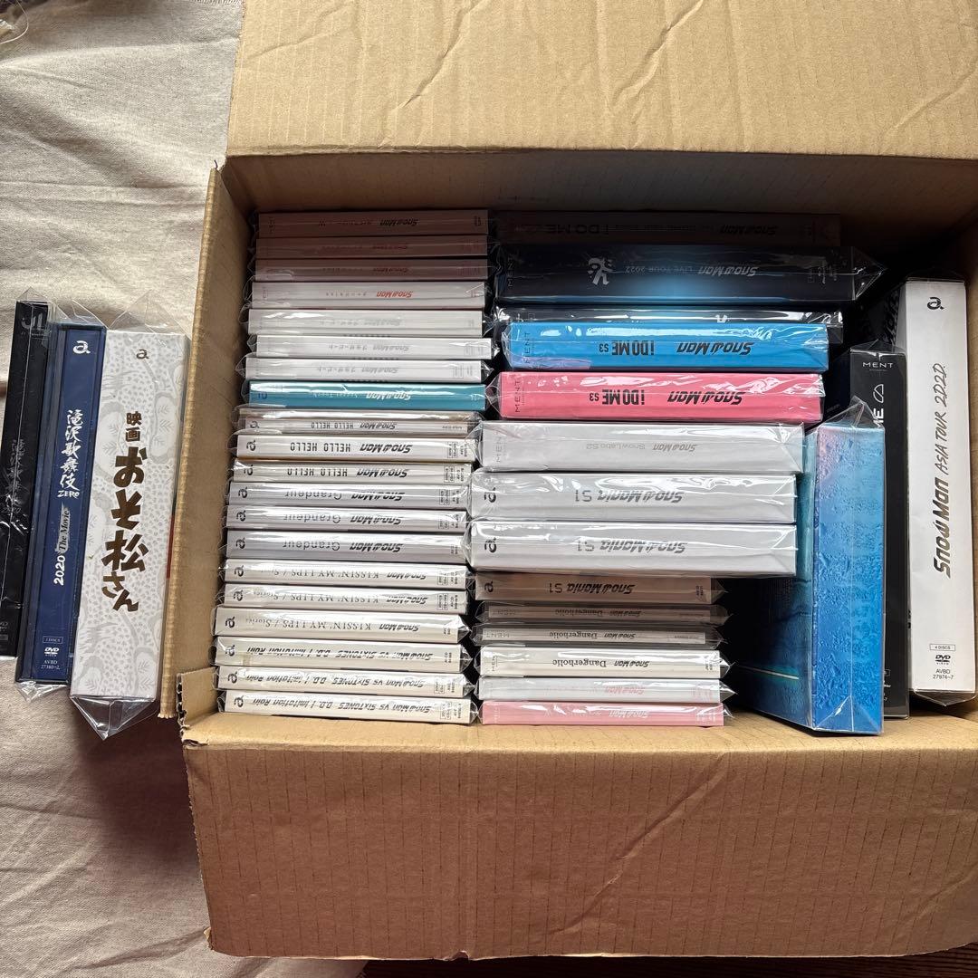  Man CD DVD Blu-ray まとめ売り 値下げ対応可能！】SnowMan CD DVD まとめ売り 20点セット - メルカリ