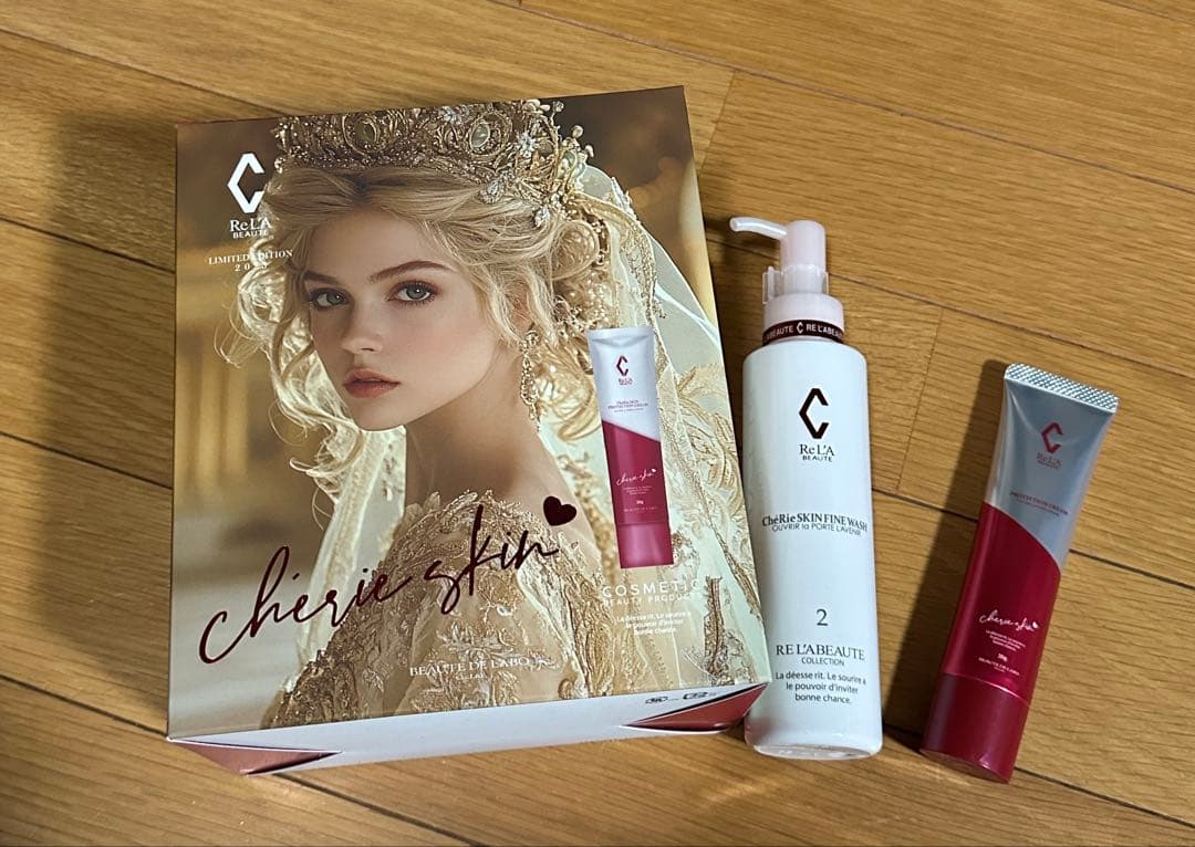 リアボーテ　シェリースキン　ウォッシュ　プロテクションクリーム　コフレ 2025リアボーテコフレ】第2弾シェリースキンリミテッドエディション