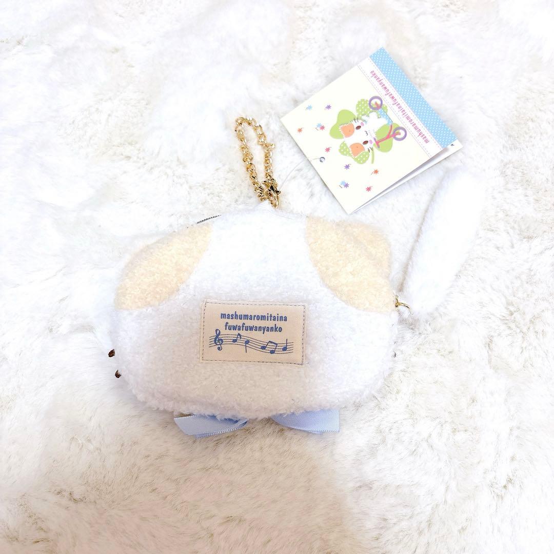 サンリオねこの会 マシュマロみたいなふわふわにゃんこ ポーチ - メルカリ