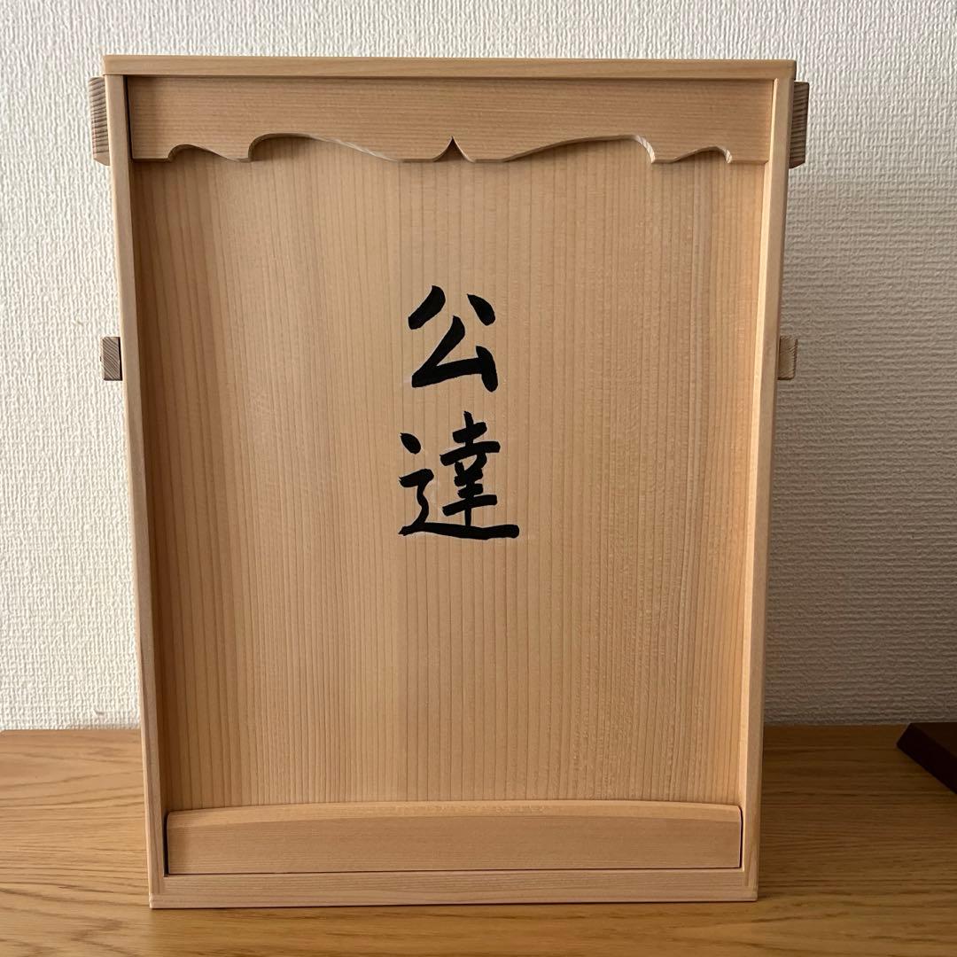 御雛京人形司 丸屋 大木平蔵 五月人形 「公達」 - メルカリ