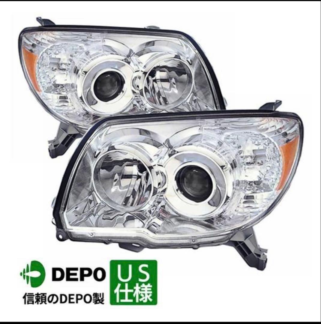 ハイラックスサーフ 後期 DEPO ヘッドライト US仕様 210/215系 ハイラックスサーフ 後期 USルック ヘッドライト （クローム