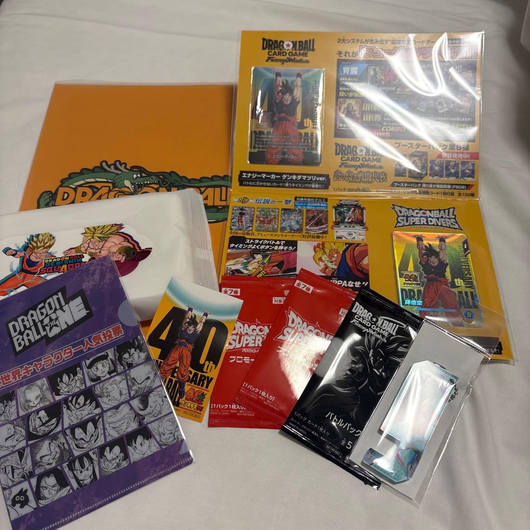 ドラゴンボール ゲンキダマツリ 入場者特典 おまけ付き - メルカリ