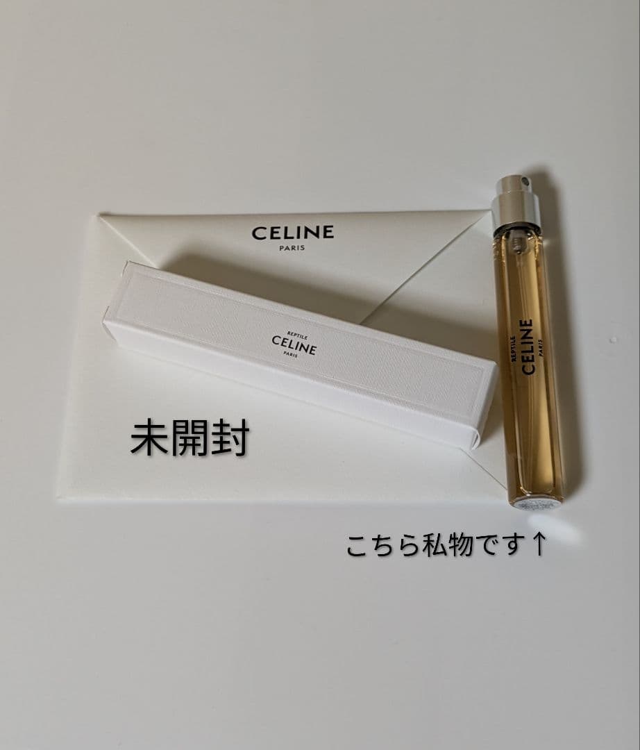 新品 CELINE トラベルスプレー リフィル オードパルファム