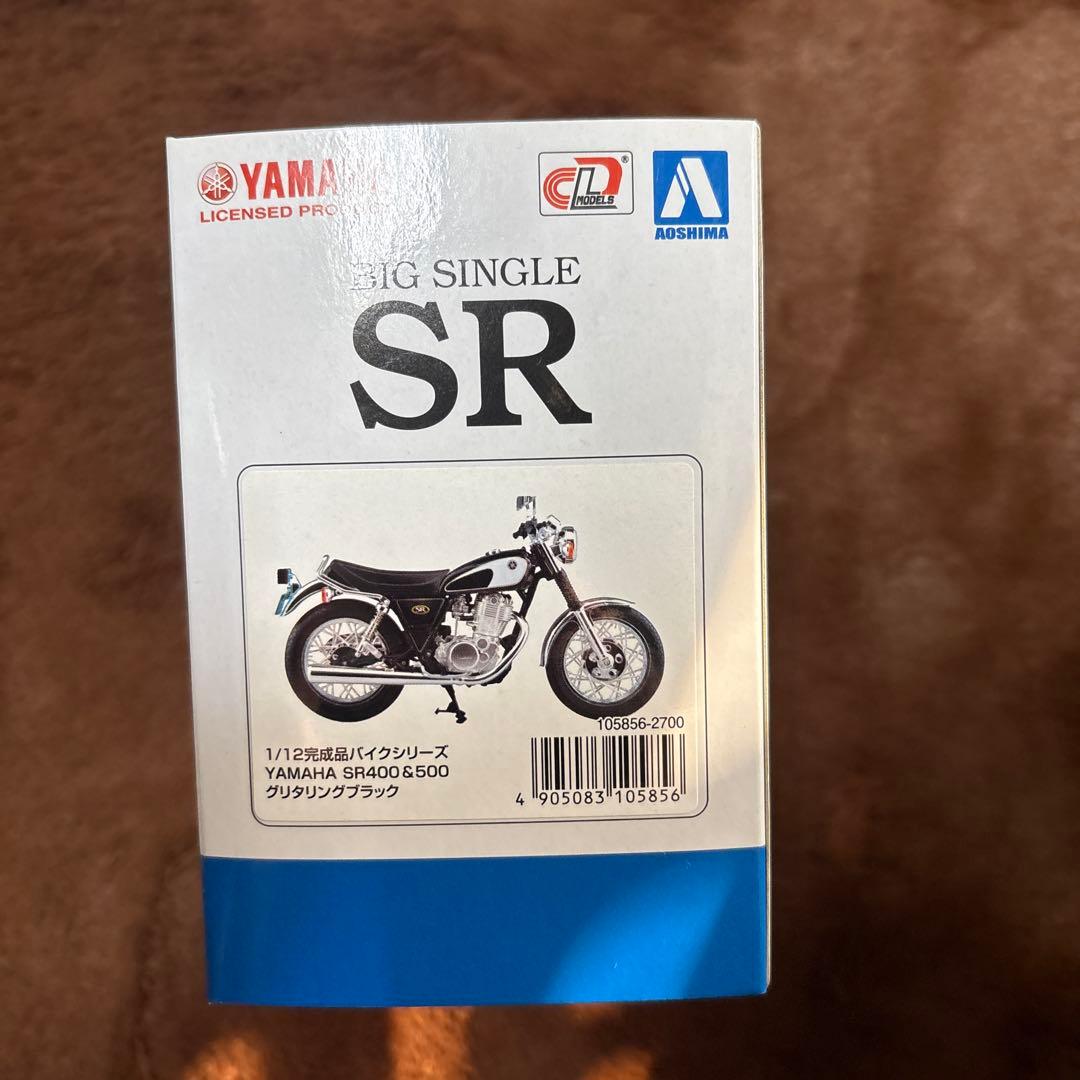 YAMAHA SR400&500 1/12スケールダイキャストモデル アオシマ製