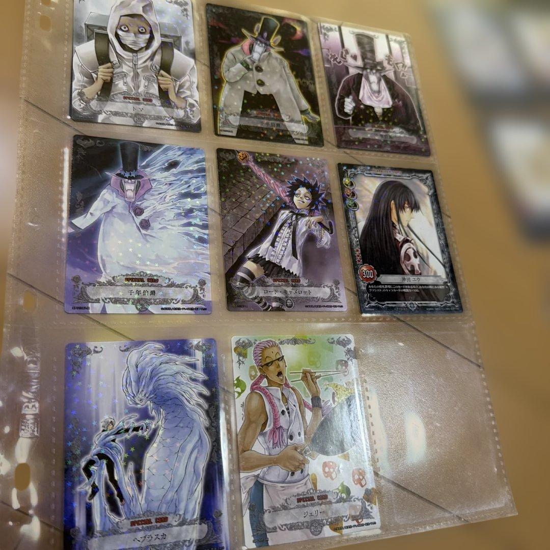 D.Gray-manカード200枚以上+専用カードスリーブ+パッケージ - メルカリ