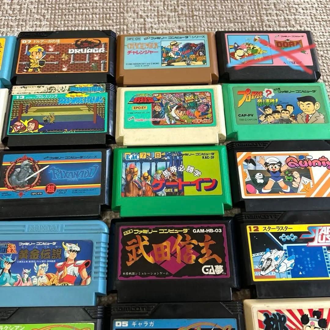 ファミコンソフト コレクション 懐かしのソフトおまとめセット - メルカリ