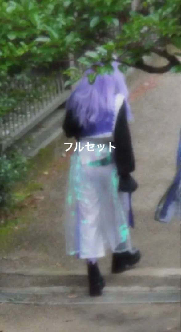 星導ショウ 衣装のみ にじさんじ 星導ショウ 鑑定士の服 新衣装 コスプレ衣装 - Costowns