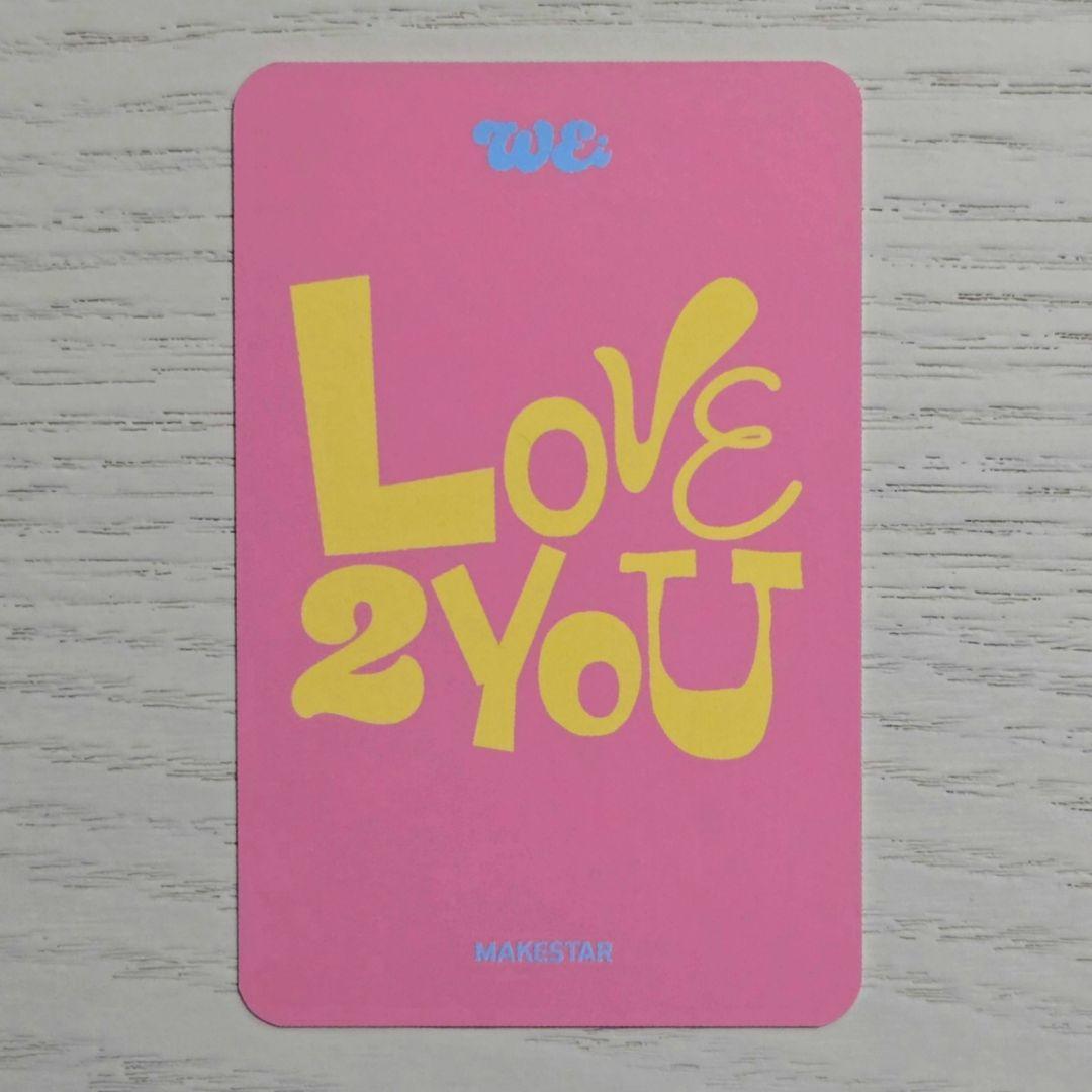 公式 WEi MAKESTAR 対面 トレカ ジュンソ ベイビーロックスター - メルカリ