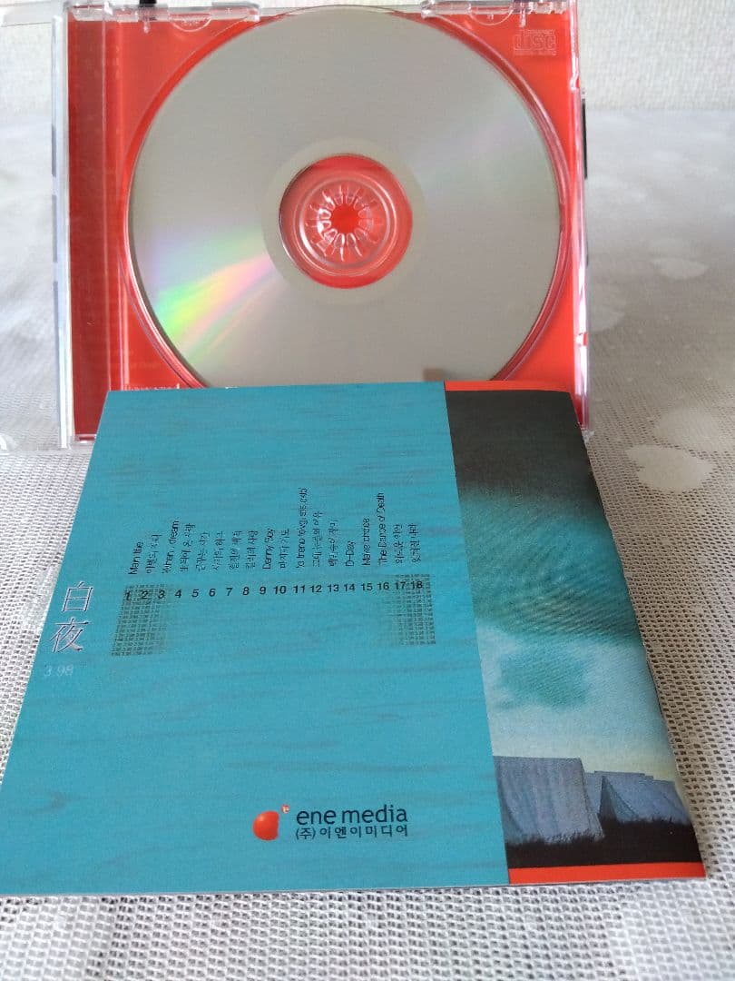 ◇OST◇3韓国ドラマ『白夜 3.98』韓国盤CD◇♪百万本のバラ♪ - メルカリ