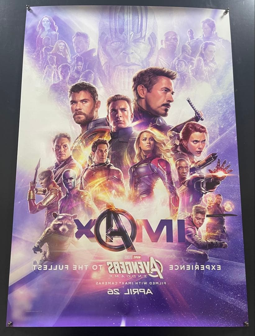 枚数限定*映画館用両面印刷ポスターUS版:アベンジャーズ エンドゲーム