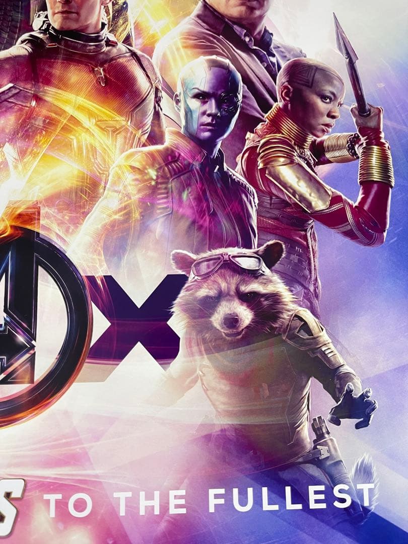 枚数限定*映画館用両面印刷ポスターUS版:アベンジャーズ エンドゲーム