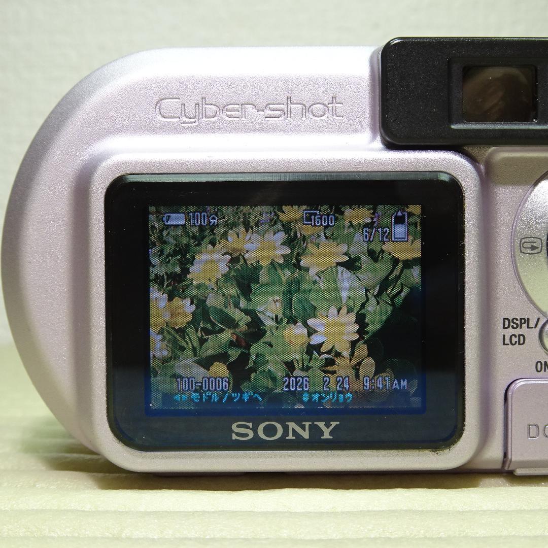 ソニー Cyber-shot サイバーショット DSC-P2 デジカメ ピンク - メルカリ