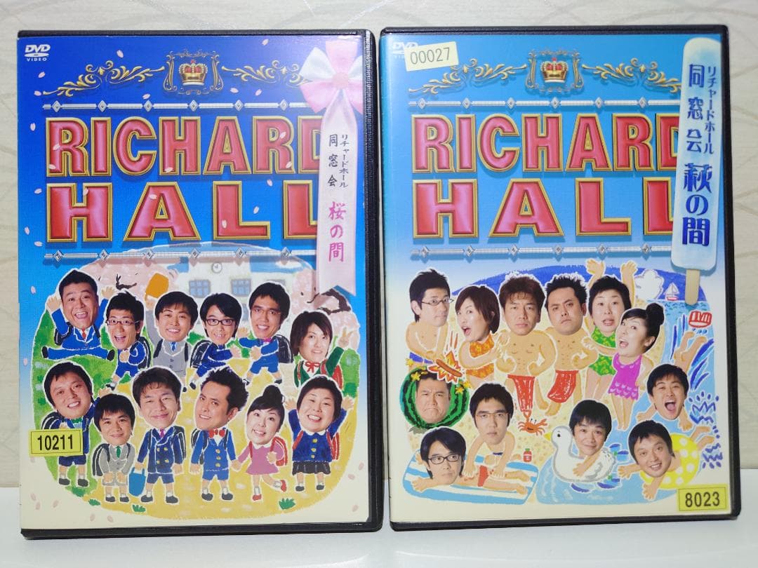 RICHARD HALL リチャードホール DVD 4枚セット - メルカリ