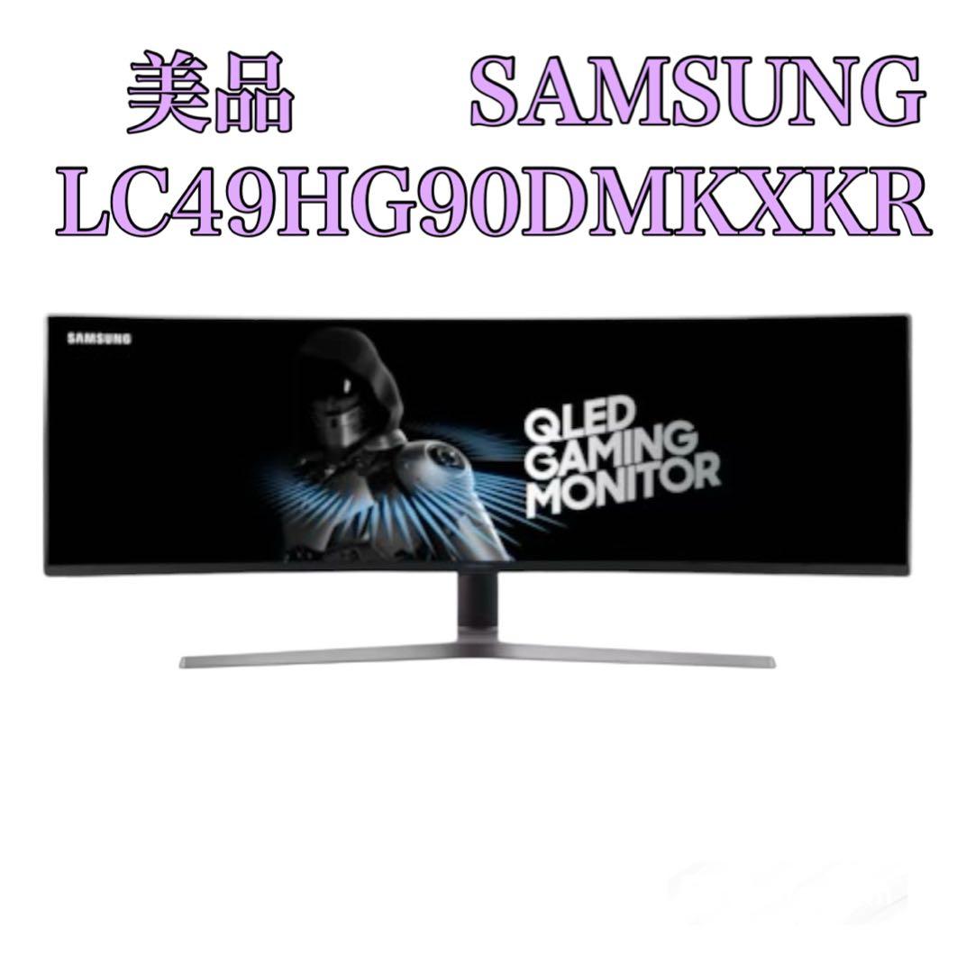 サムスン LC49HG90DMKXKR ゲーミングモニター CHG90 Samsung CHG90 49 Curved Screen QLED LCD Monitor HDMI DisplayPort