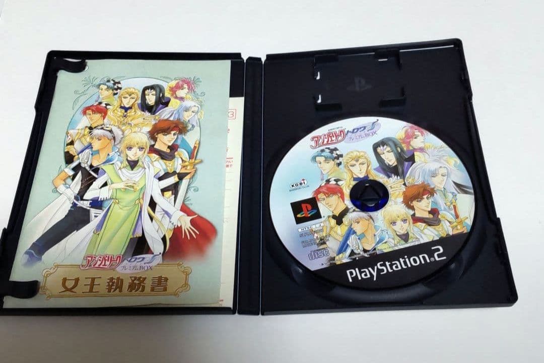 アンジェリーク ゲーム&CD、グッズまとめ売り - メルカリ