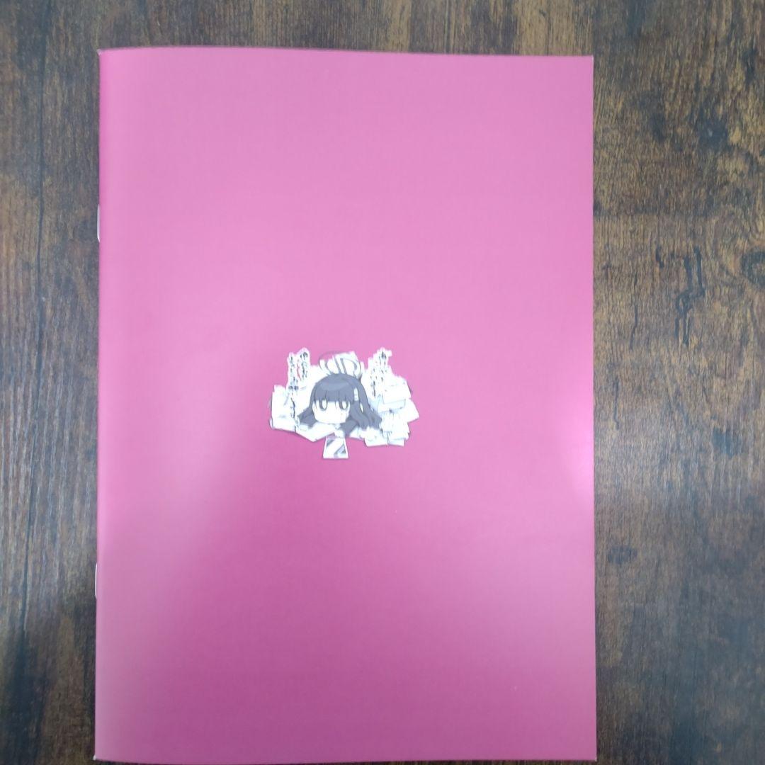 C106】ねこきゃとてぃくす 新刊【Thank You Book】