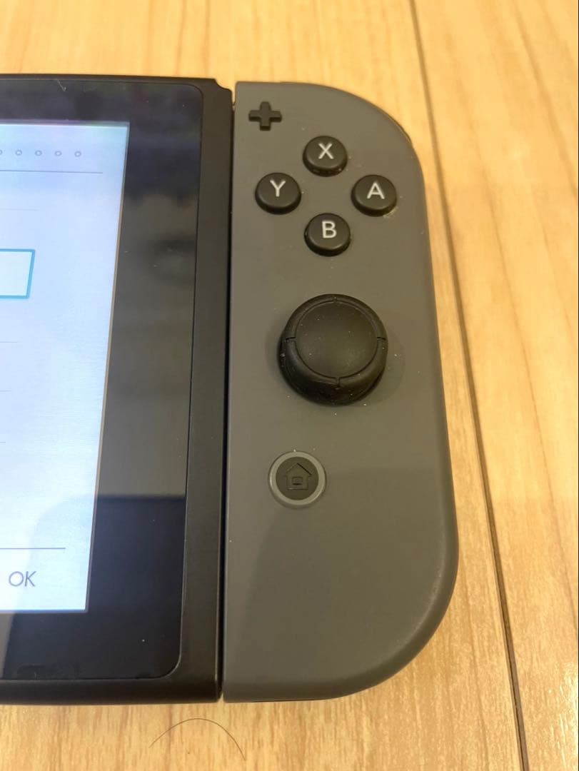 ★美品★《ニンテンドースイッチ1本体》 プロコン付