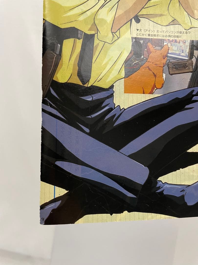 オレンジ諸島編 ルギア爆誕 記事 切抜き アニメディア 1999 ポケモン