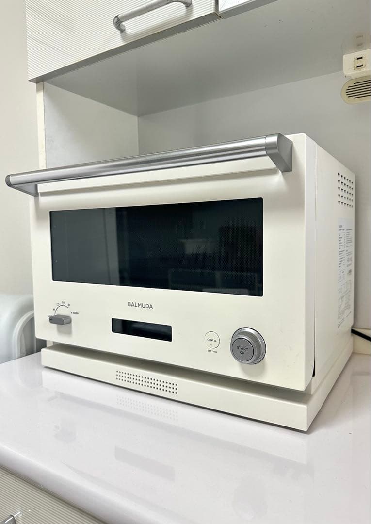 美品❗️BALMUDA The Range K04A-WH