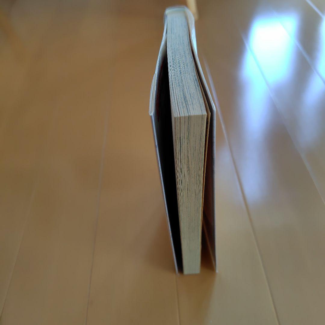 (値下げ)集英社コミックスニュース 70枚 ＆ワンピース4巻初版+3枚おまけ付き