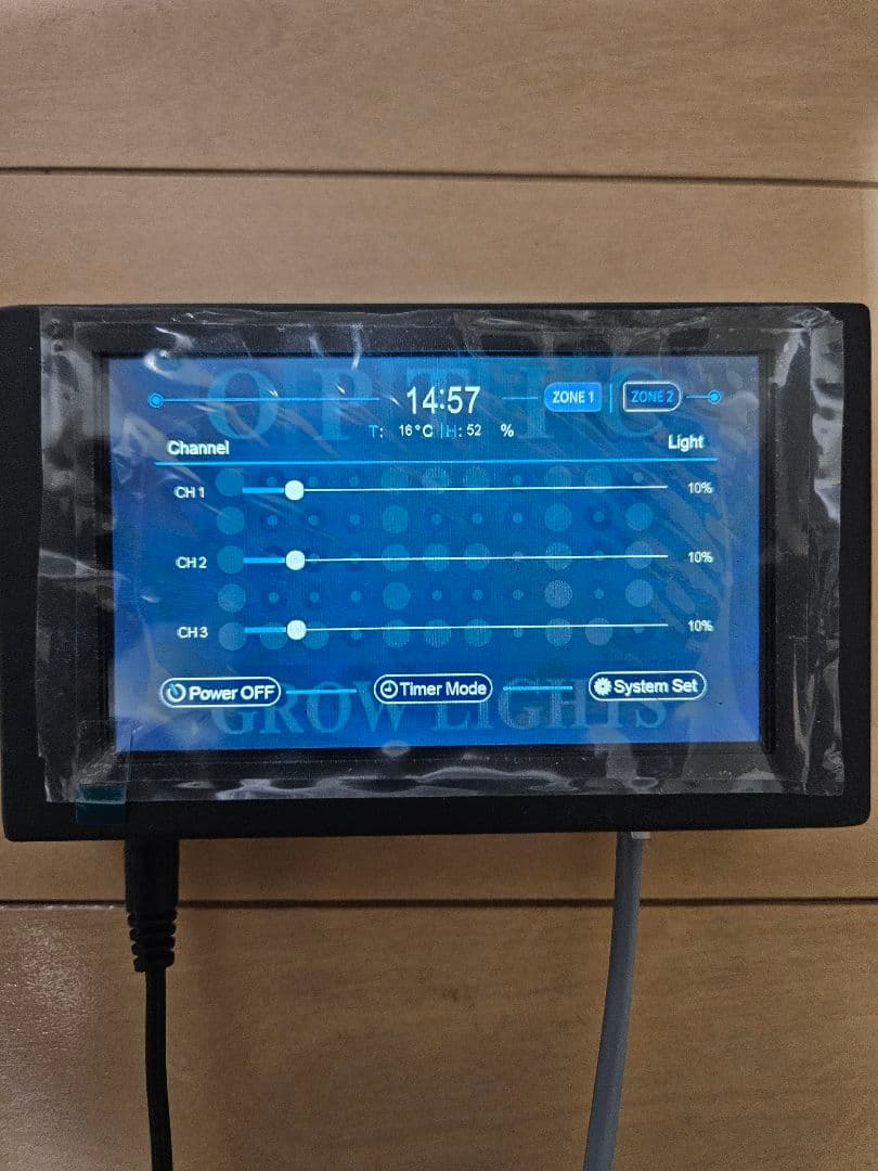 Optic LEDマスターコントローラーv2 OPTIC LED MASTER CONTROLLER V2 WITH 7 INCH TOUCHSCREEN NEW | eBay