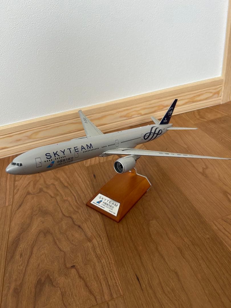 中国南方航空 B777-300ER sky team 特別塗装1/200