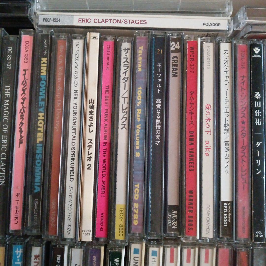 CD 桑田佳祐 エリック・クラプトン ブルーハーツ ロック ポップス 邦楽