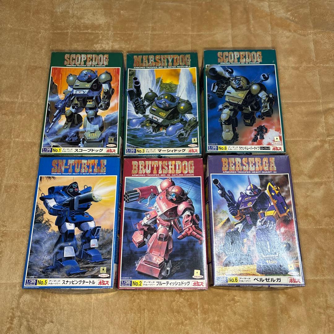 装甲騎兵ボトムズ　プラモデル 6種セット 装甲騎兵ボトムズ』プラモデル「HG スコープドッグ用拡張パーツセット6