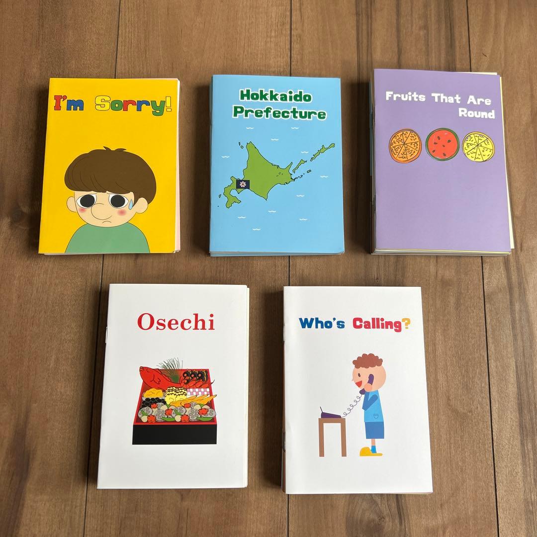 EQWEL English Readers 1 絵本セットWorksheets - メルカリ