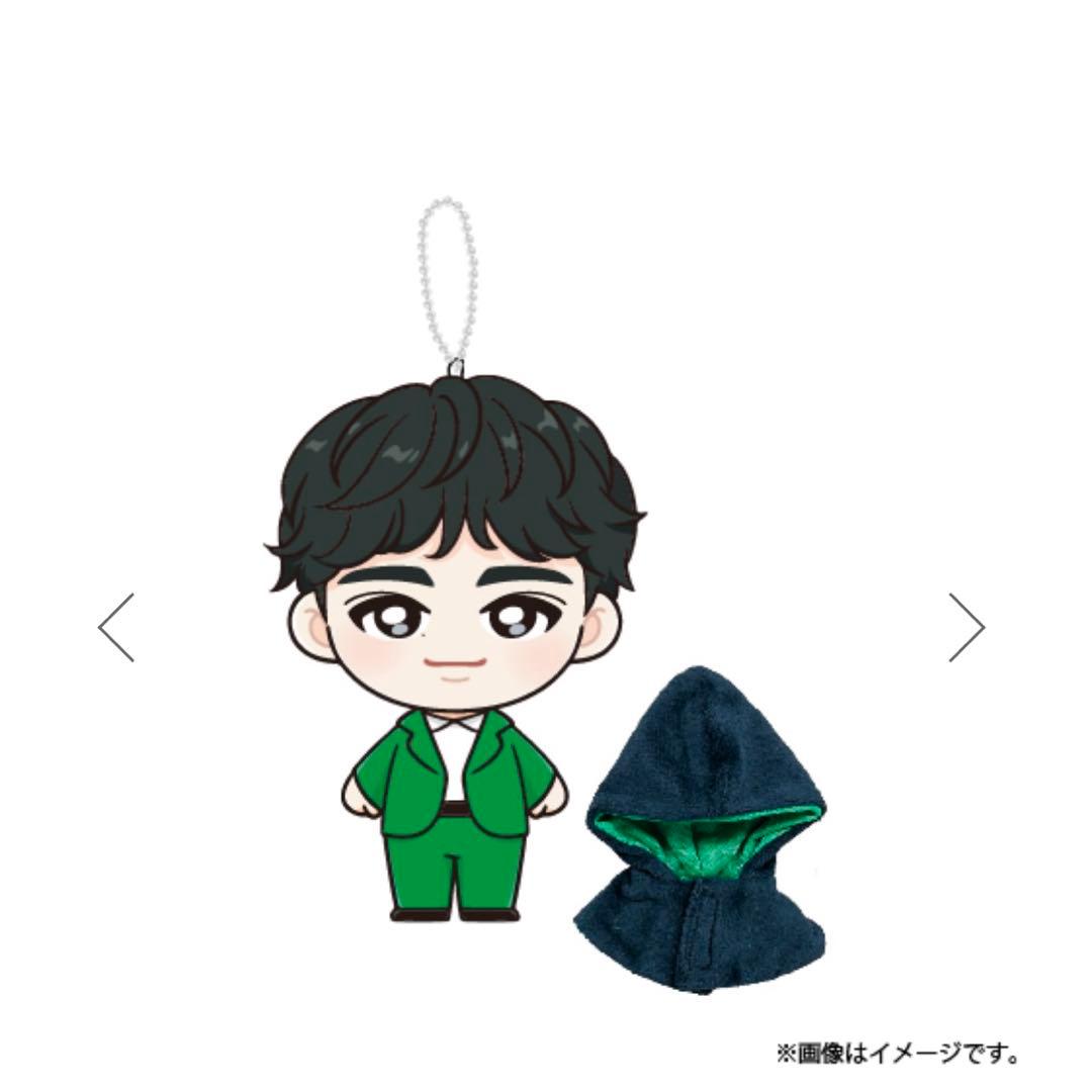 超特急 Joker ぬいぐるみ マスコット キーホルダー タクヤ - メルカリ