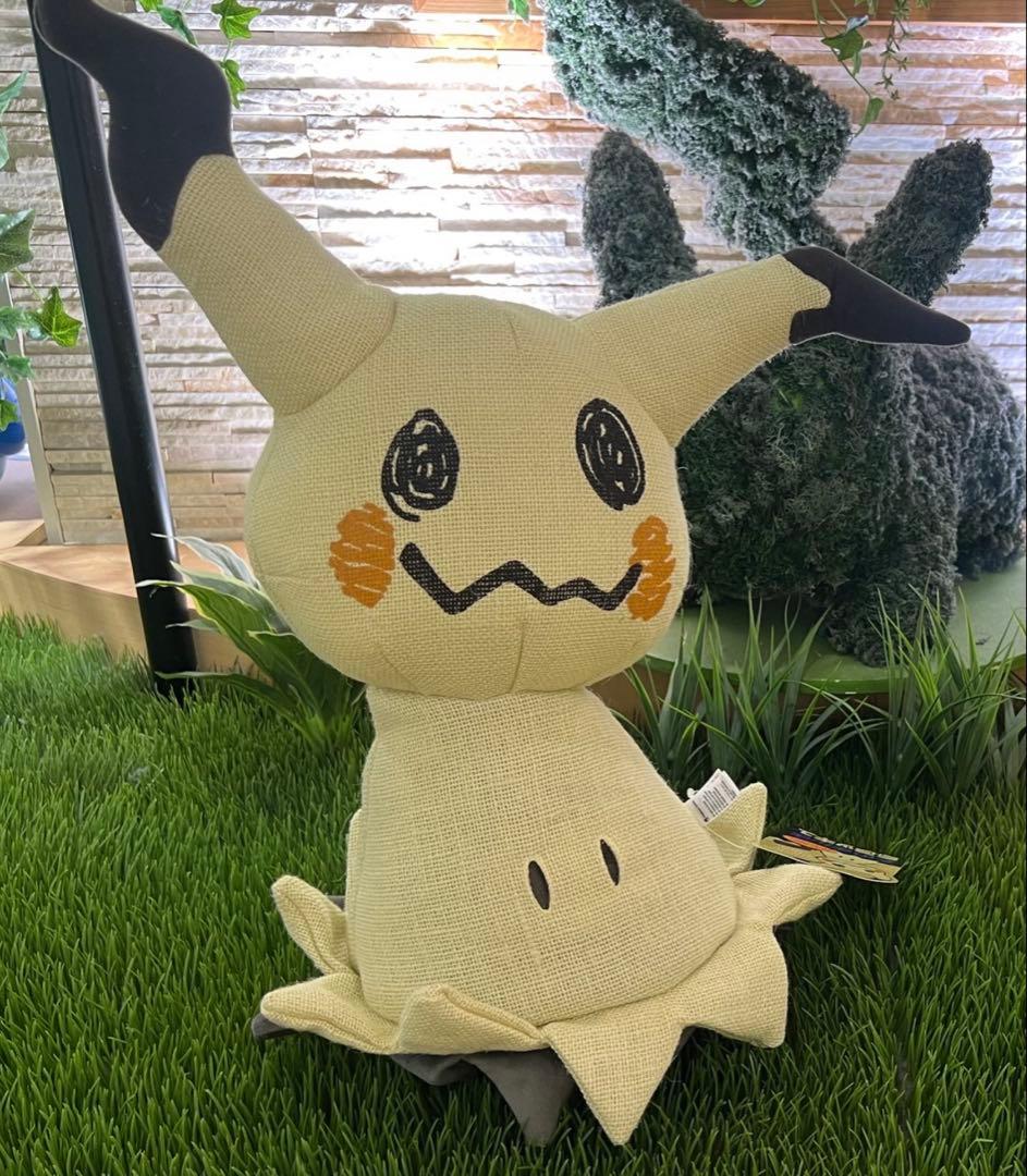 そのまんま ミミッキュ ぬいぐるみ ポケモン 等身大 - メルカリ
