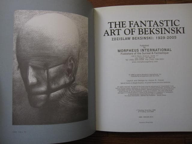 The Fantastic Art of Beksinski ベクシンスキ - メルカリ