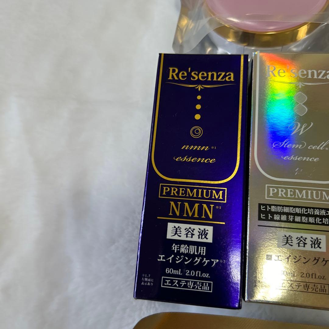 W STEM CELLS 美容液 大人の対策マスク セット