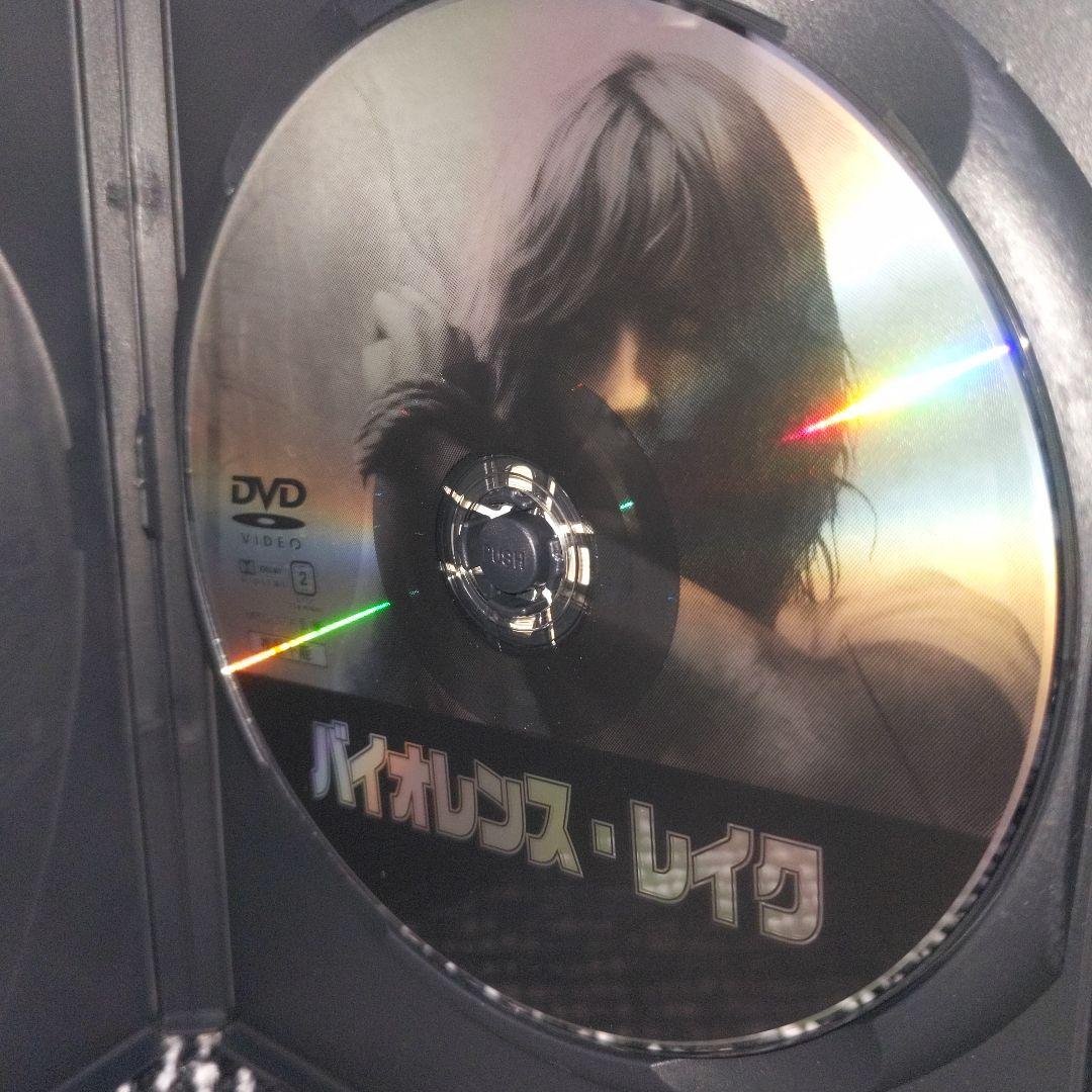 バイオレンス・レイク('08英)