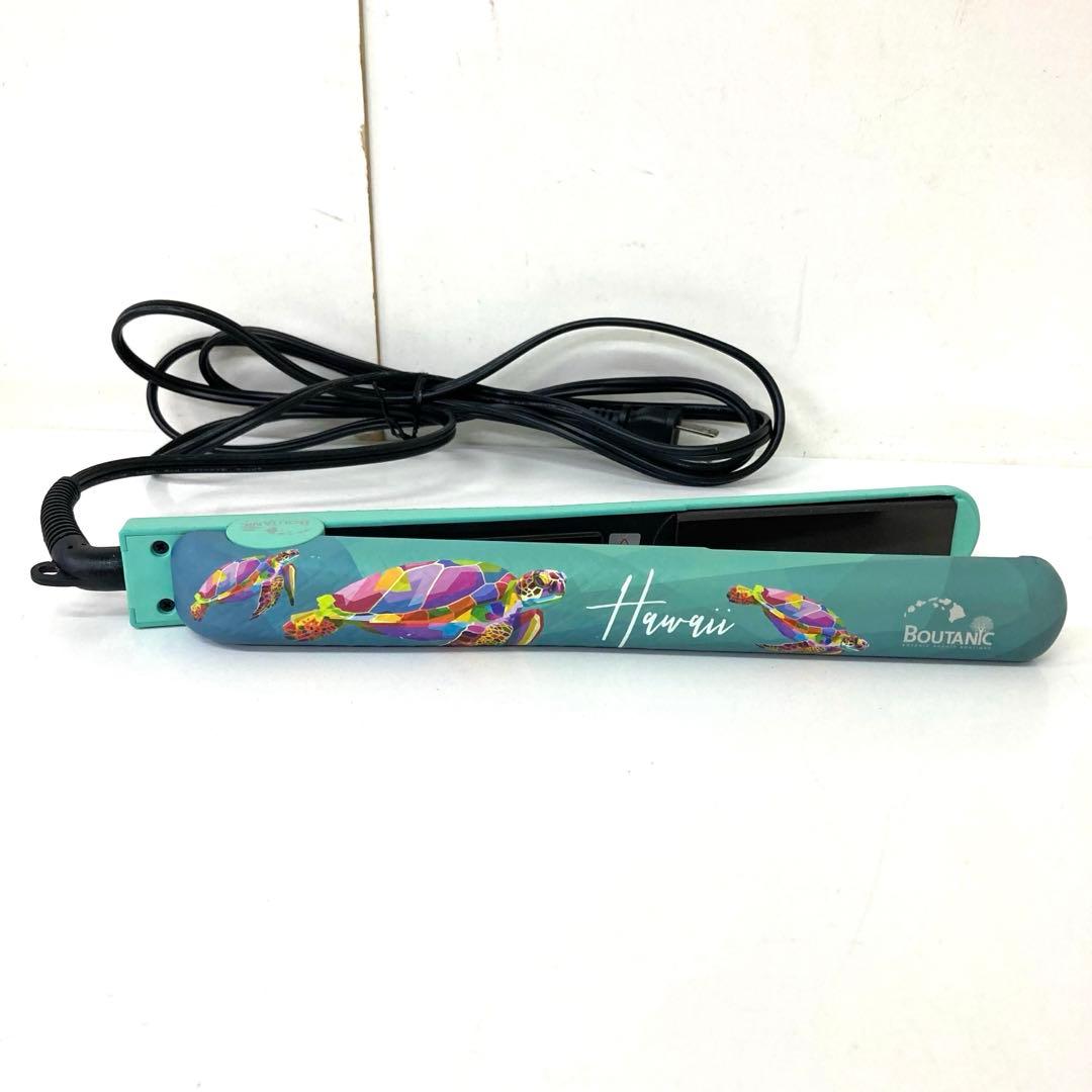 465-J BOUTANIC ヘアアイロン WDS38A ウミガメ ハワイ - メルカリ