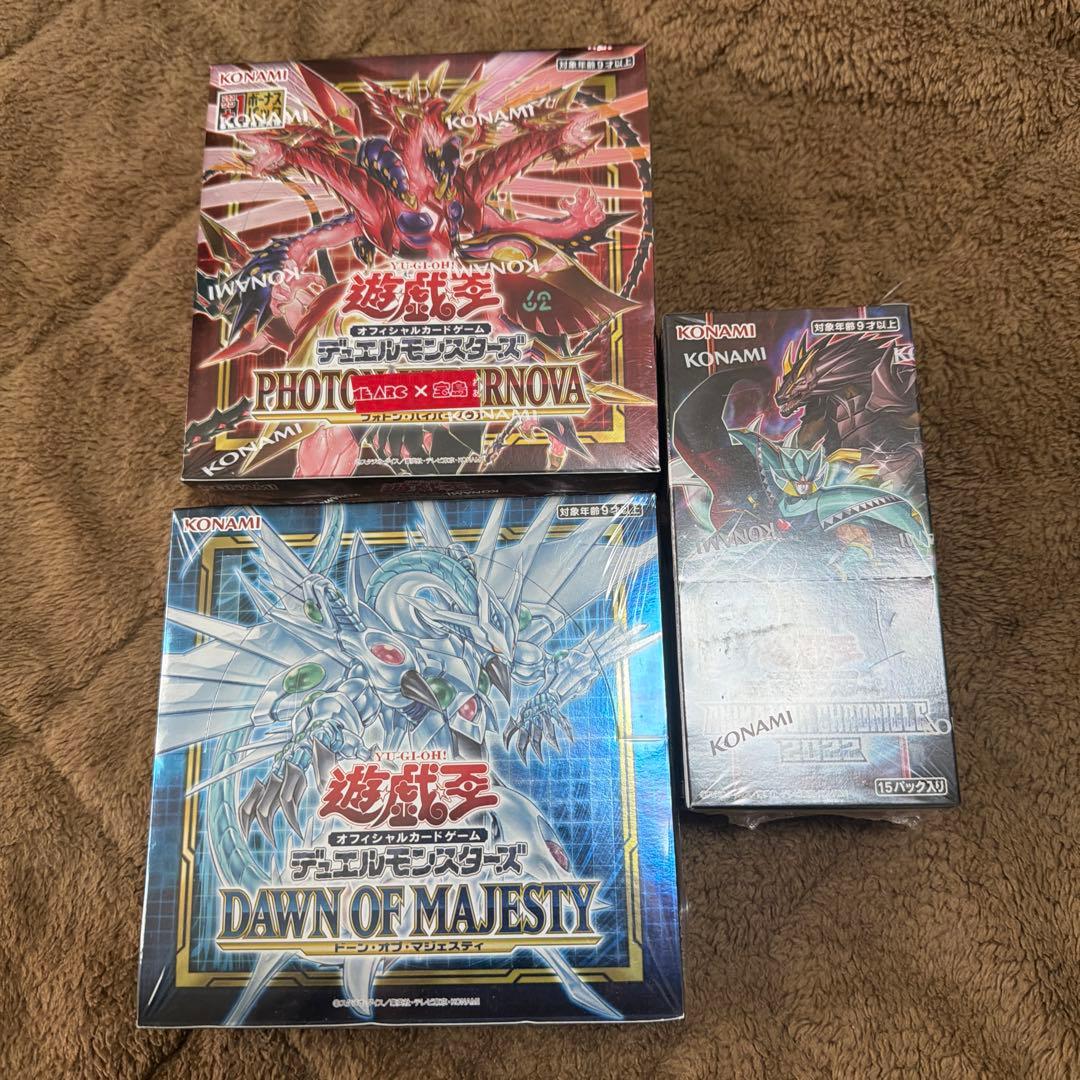 遊戯王 フォトンハイパーノヴァ ドーンオブマジェスティ アニクロ 2022